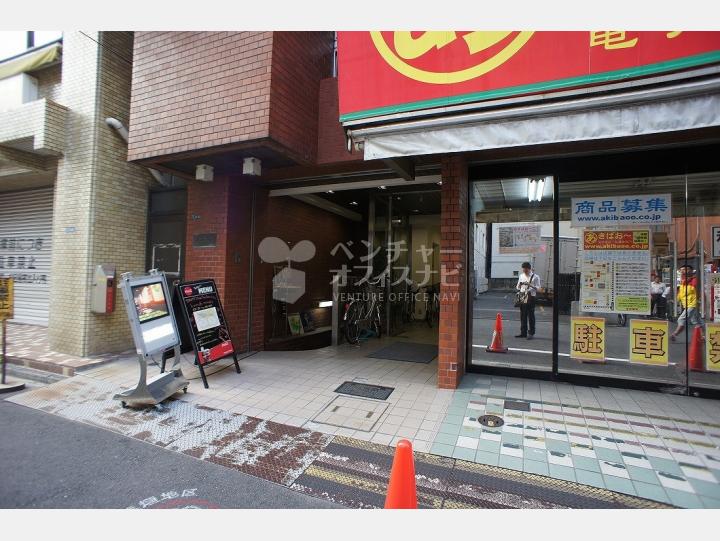 入口【山口ビル】