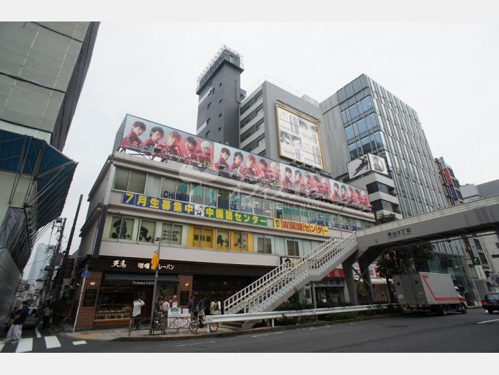外観　【青山センタービル】