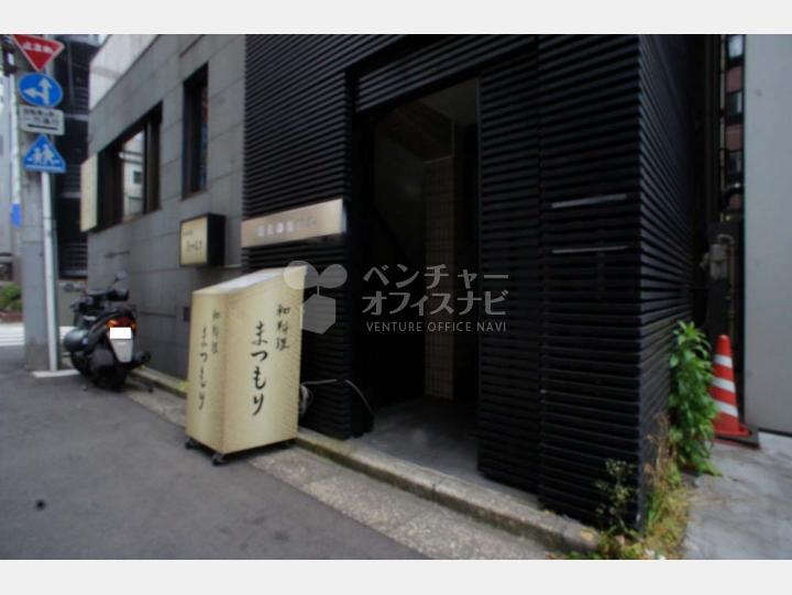 入口【信永中和ビル】