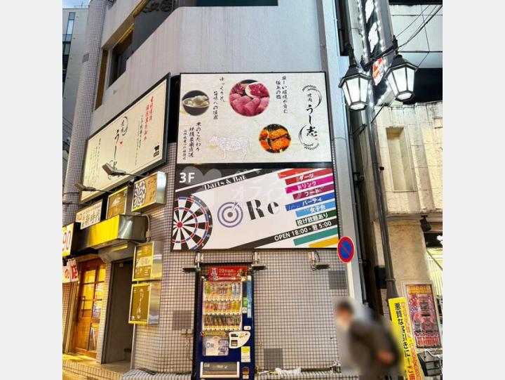 【外観】大澤ビル