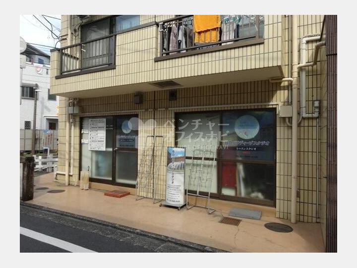 【外観】ユーコート目白