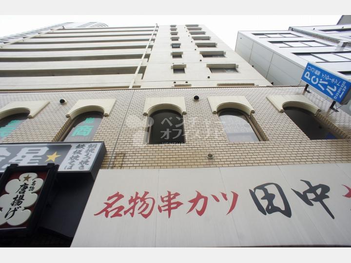 外観【藤和池袋コープ】