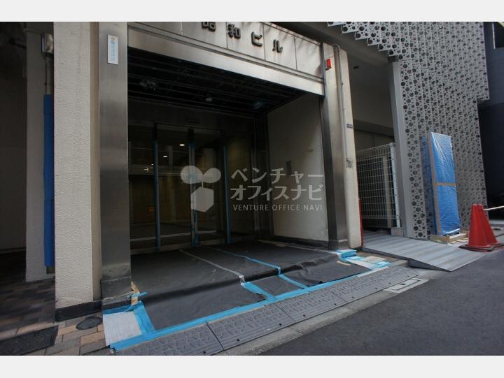 入口【昭和ビル】