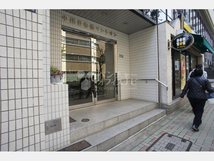 入口【中銀日本橋マンション】