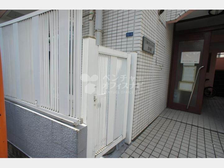 外観【三和マンション3号館】