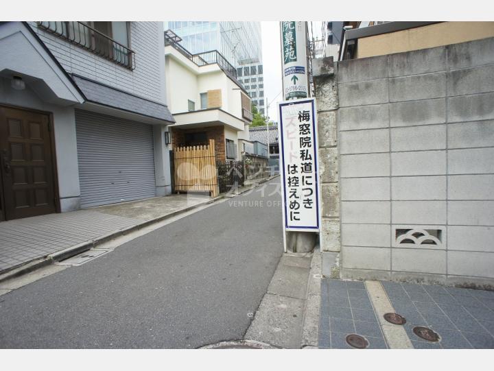 前面道路【南青山ヒルズ】
