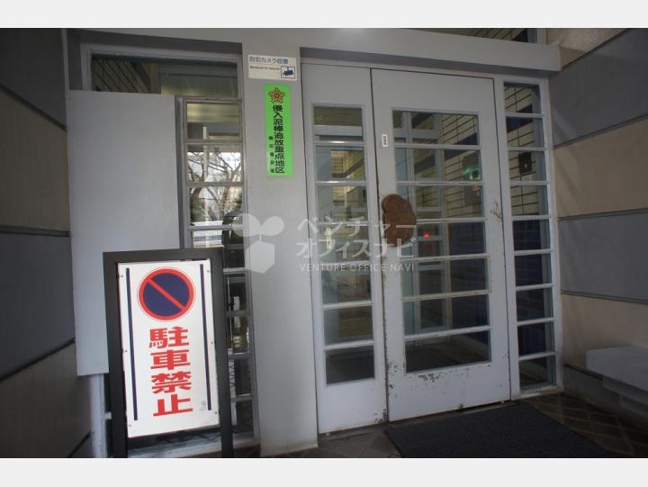 入口【カーサフジマ】