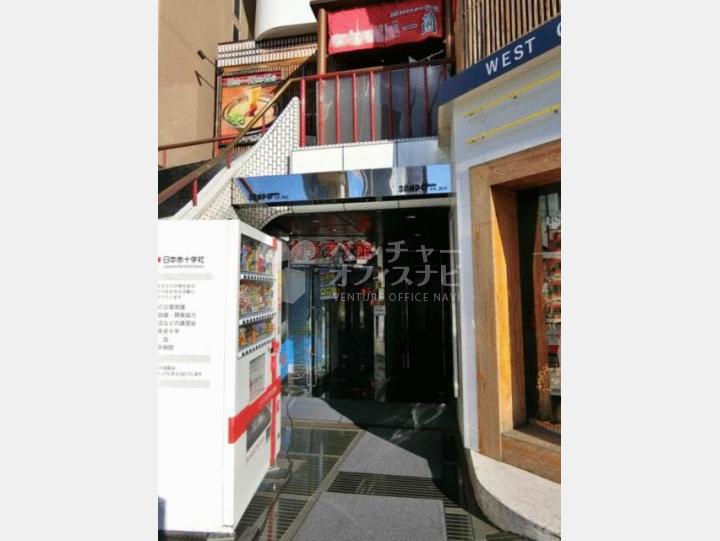 エレベーター・社名集合版　【サンポウ綜合ビル】