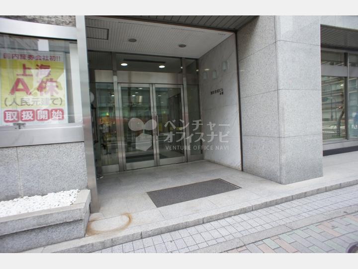 入口【兜町偕成ビル】