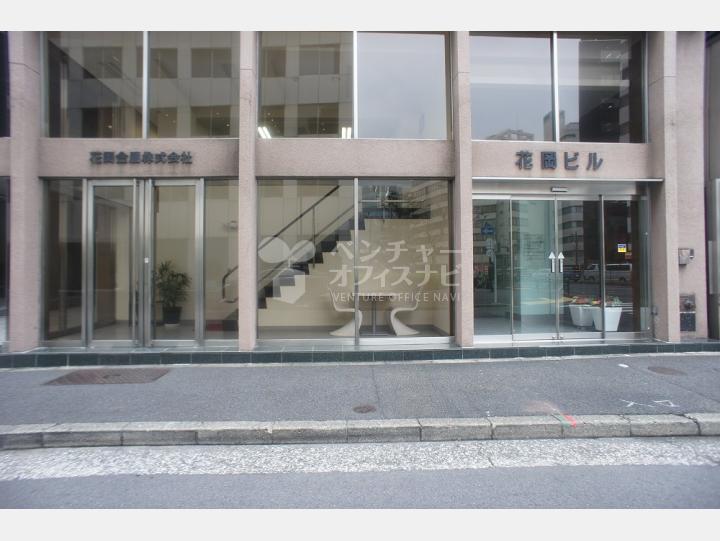 外観【花岡ビル】