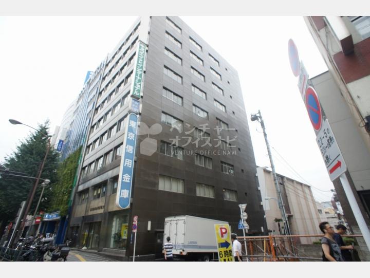 外観【東信同和ビル】