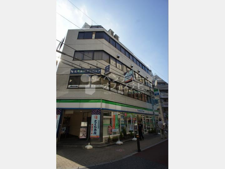 外観　【大橋御苑ビル別館】