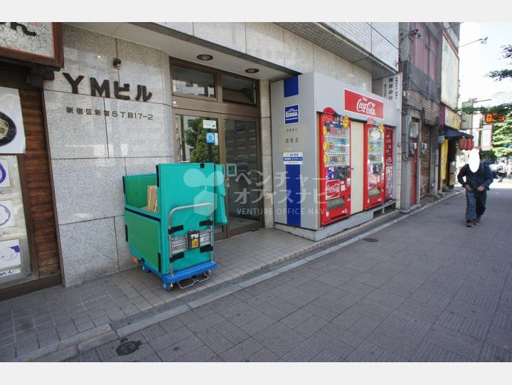 入り口 【YMビル】
