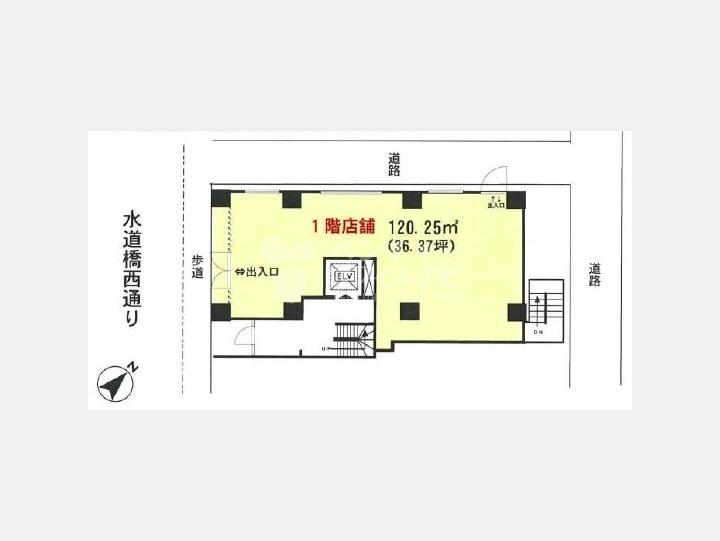 間取り図【神田中央ビル】