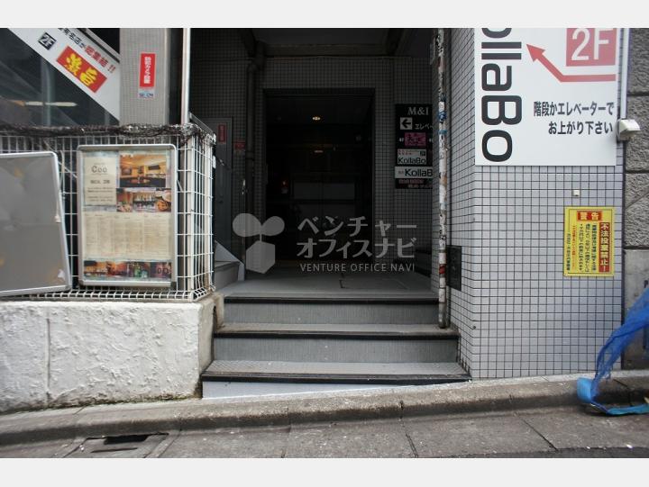 入口【M&Iビル】