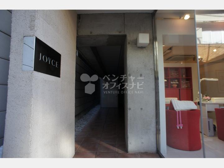 入口　【ＪＯＹＣＥ白金台】