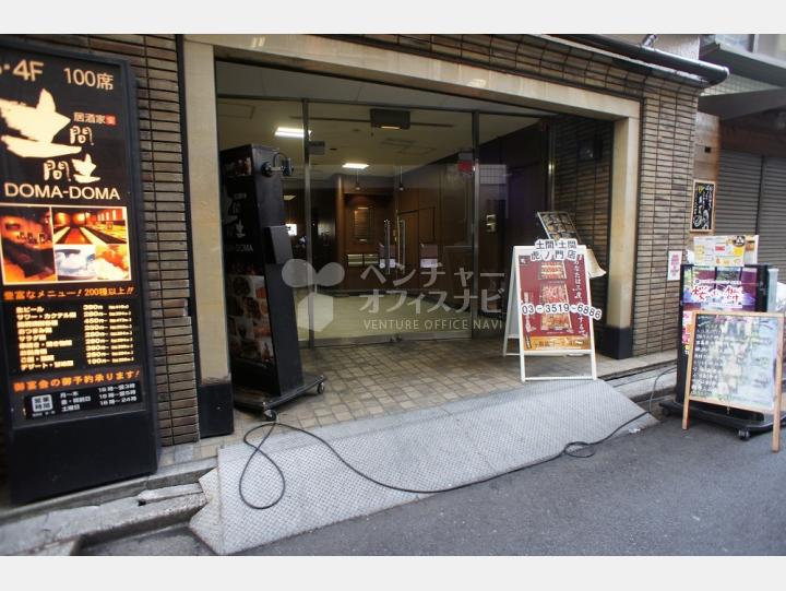 入口【富田屋ビル】