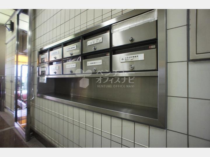 共用部　【金子園ビル】