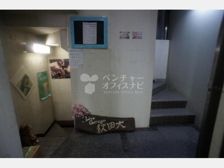共用部・通路【神田ＫＳビル】