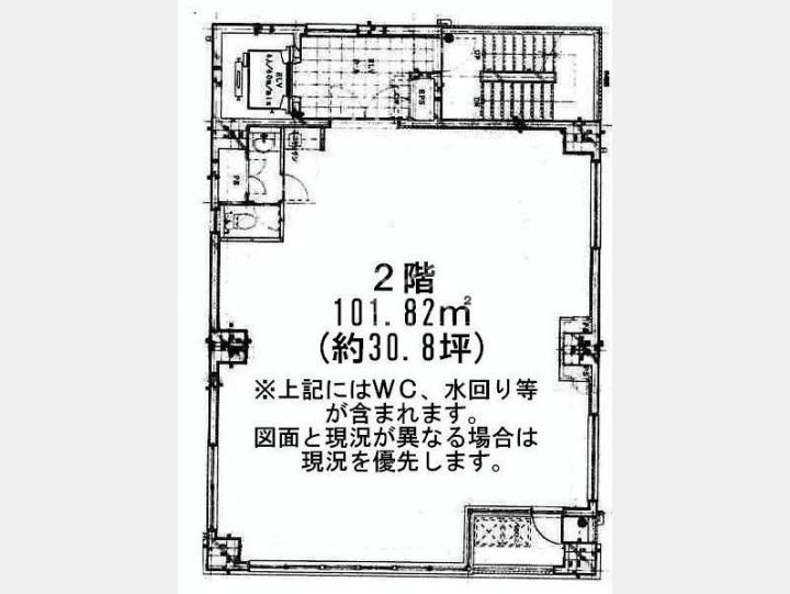 間取【高野ビル】