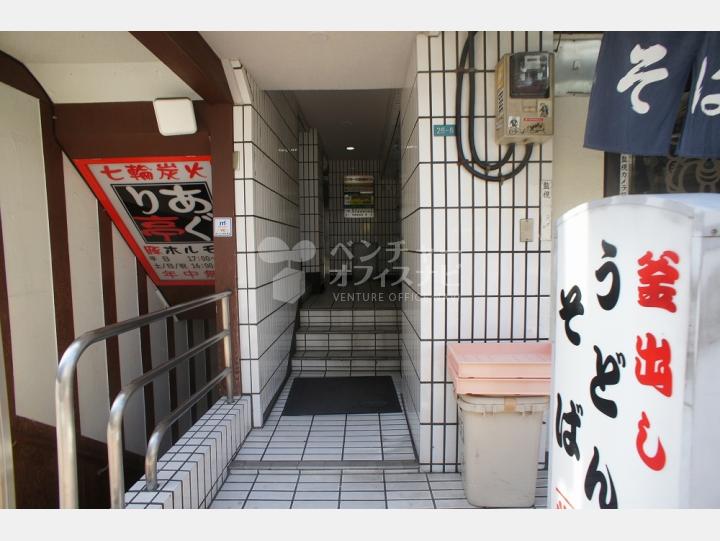 入口【サンサーラ西池袋ビル】