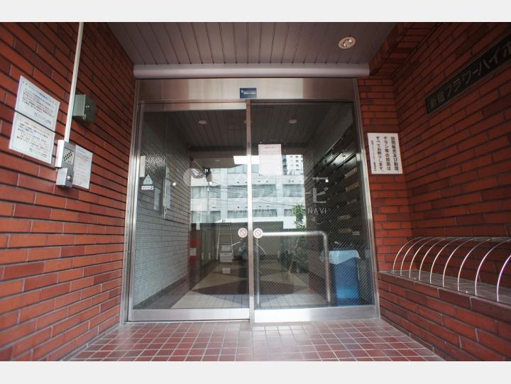 入口【新宿フラワーハイホーム】