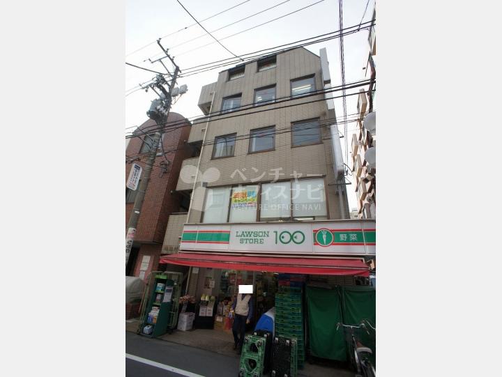 外観【幸和ビル】