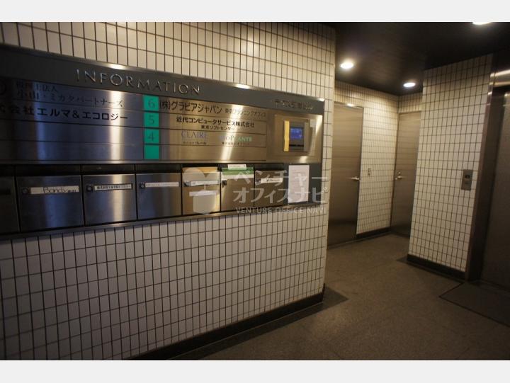 会社案内板・メールボックス【テクス芝浦ビル】