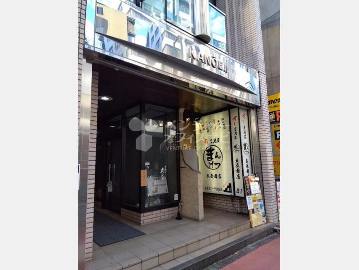 外観【ＫＡＮＯビル】