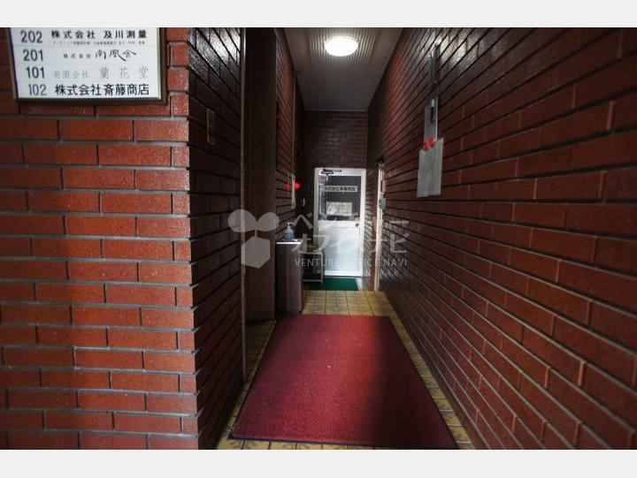 共用部分通路【斉藤ビル】