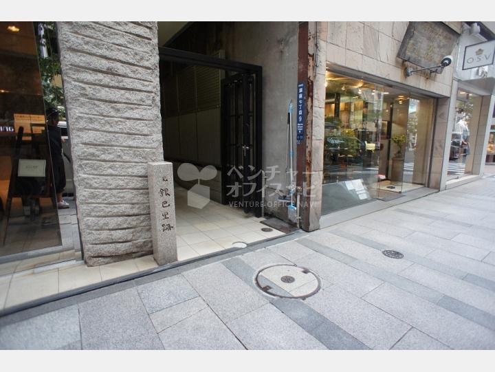 外観 【モンブラン銀座ビル】