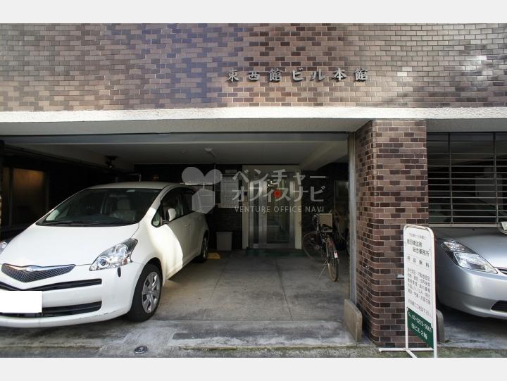 物件入口【東西館ビル本館】