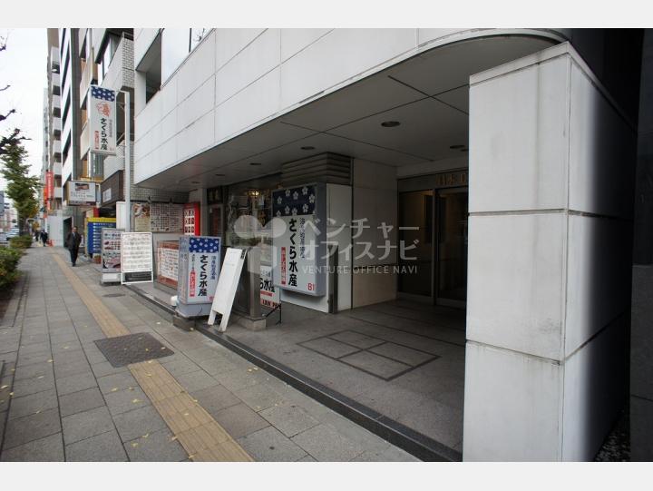 外観【日本工築2号館ビル】