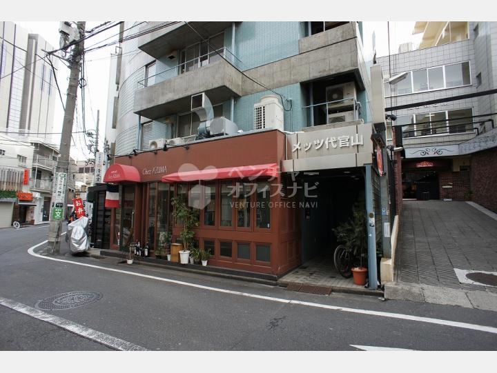 外観【F93 Daikanyama(旧メッツ代官山)】