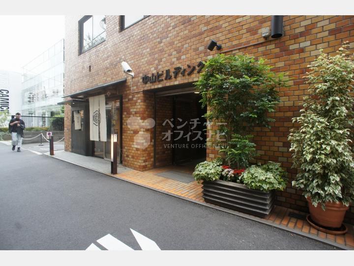 外観 【中山ビル】