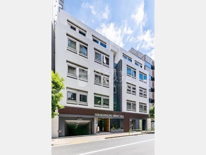 【外観】平河町フロント