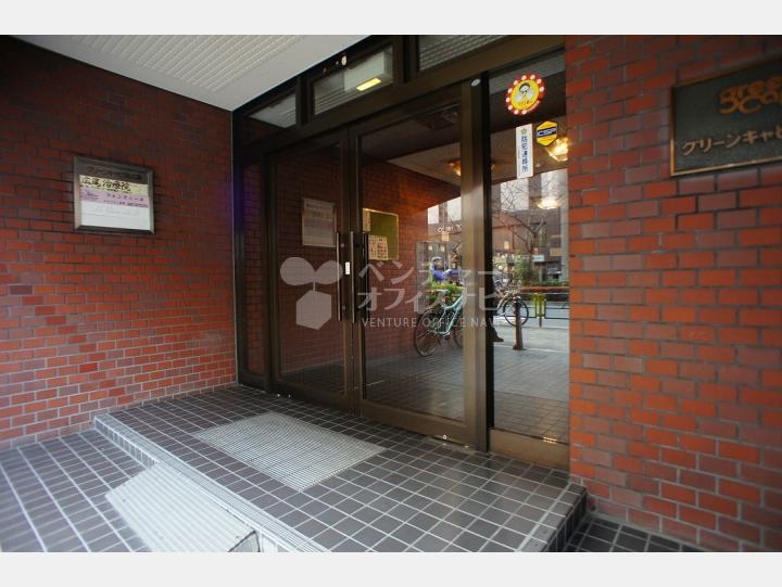 エントランス　【グリーンキャピタル広尾】