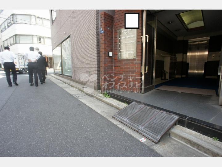 入口【東京第一綿業岩田ビル】
