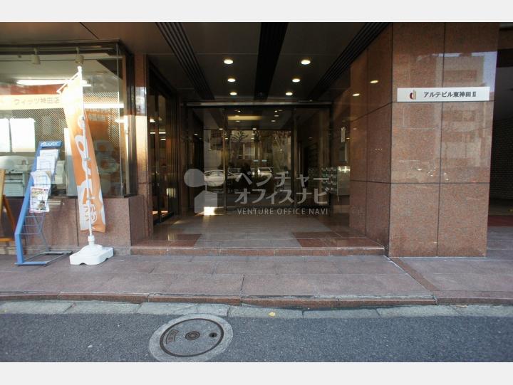 入口【アルテビル東神田Ⅱ】