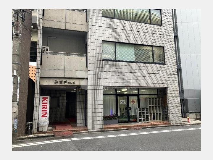 外観【みさきビル】