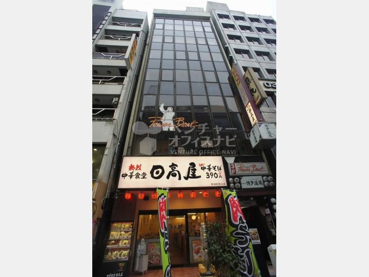 外観【林ビル】
