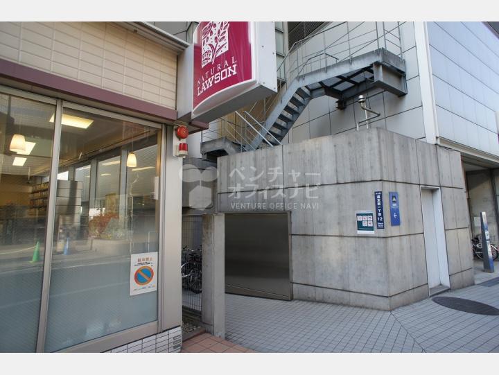 物件角の通路 【道玄坂TRビル】