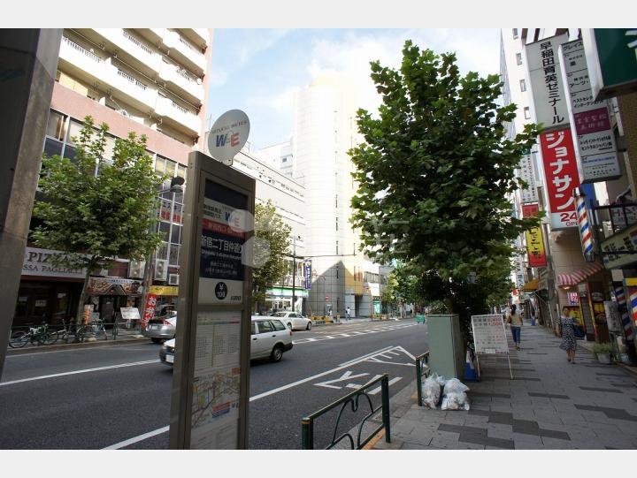 物件前【光和ビル】