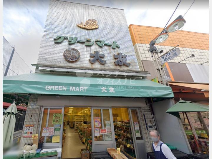 【外観】大友ビル