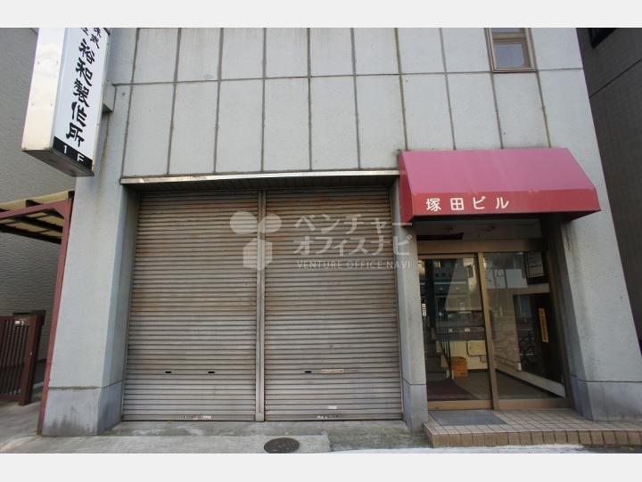 外観【塚田ビル】