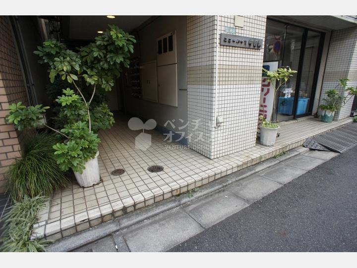 外観 【ニューハイツ中目黒】