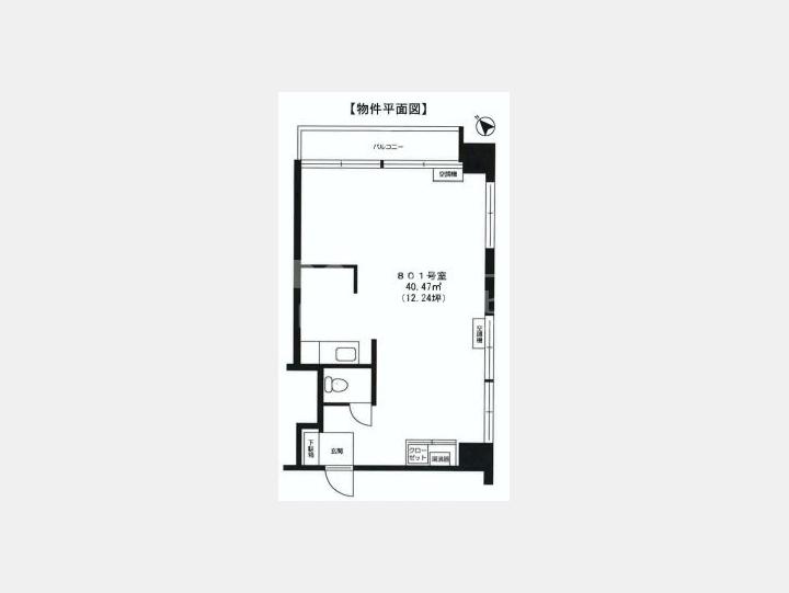 間取図　【麹町駅プラザ】