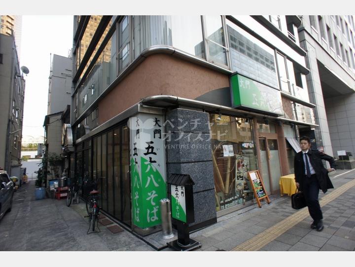外観【芝パークビル】