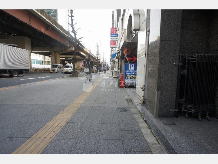 前面道路【古谷ビル】