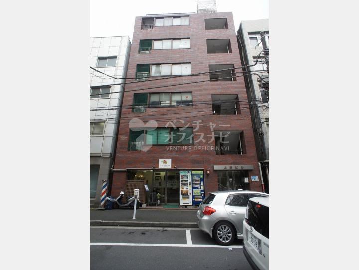 外観 【上田ビル】